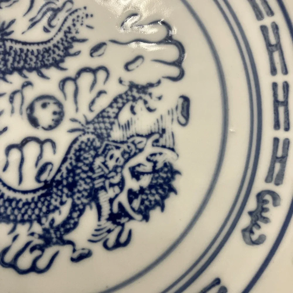 Jingdezhen rice grain